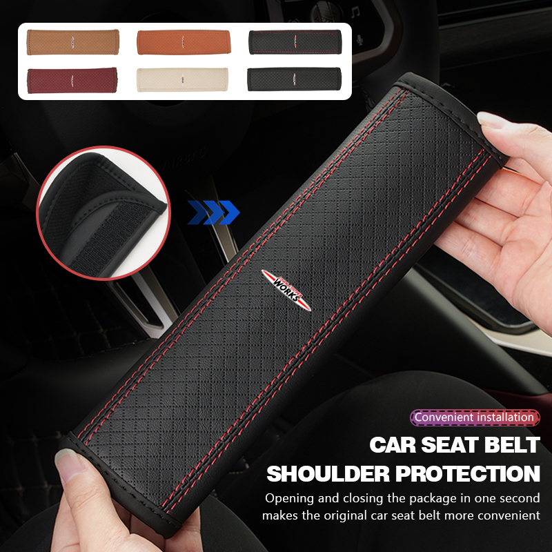 Leather Car Seat Belt Protecto - огляд і ціна Leather Work For Car