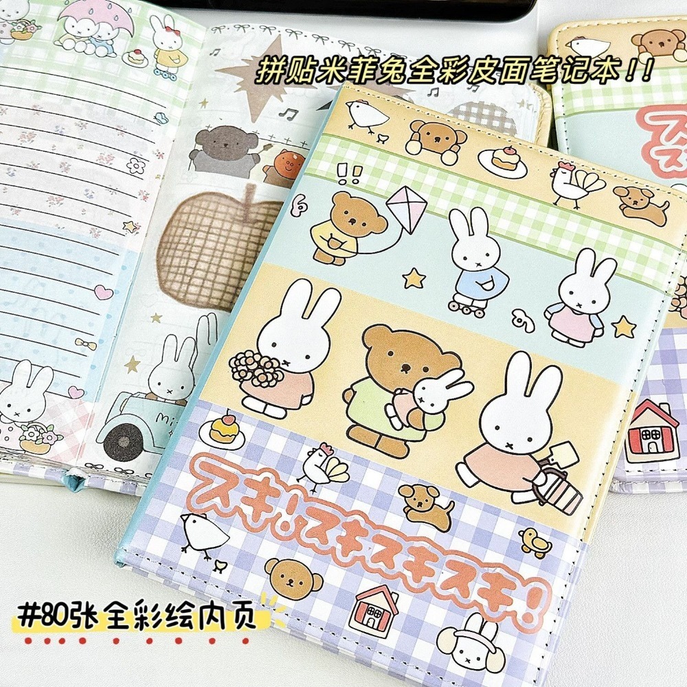 Miffy Rabbit Collage Notebook  - огляд і ціна Leatherwork Books